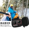 For Insta360 Ace Pro2 Camera Bag Full Protection insta360 ace