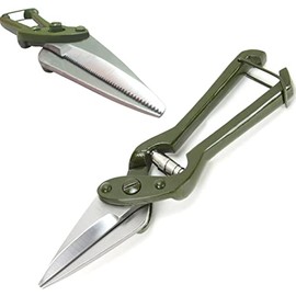 AAProTools Goat Hoof Trimmers Sheep Hoof Trimming Shears Nail Clippers Stainless Steel Shrub Trimmer Floral Shears Gardening Scissors 9 inch Long (Green Color)