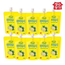 Long-lived farmhouse Real Calamansi 200ml × 10 / 리얼깔라만시 200ml × 10개