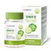 1 bottle of Comfortable Cabbage Tablets (90 tablets) / 속