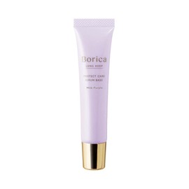 Borica Anti-Crash Serum Care Base (Milk Purple) [Base Makeup, Transparency Base, Makeup Base, Makeup, Base Care] 0.9 oz (25 g)