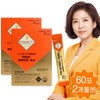 Kim So-hyung's studio Kamut Enzyme Powder Powder Kamut Brand Wheat