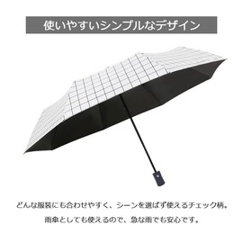 Folding Umbrella, For Rain or Shine, Men's, Women's, Rain Umbrella, 99.9% Light Blocking, UPF 50+, Lightweight, Compact, Simple, Stylish, Manual, One-Touch, white/one-touch