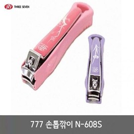 Other brands 777 Nail clippers N-608S. Armor (12) / 777 손톱깎이 N-608S.갑(12)