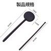 RICISUNG Eye-Shielding Visual Inspection Plastic Indicator Bar, Black