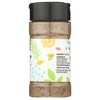 365 by Whole Foods Market, Caraway Seed, 1.73 Ounce