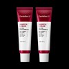 Centellian 24 Madeca Cream Active Skin Formula 50ml x 2 / 마데카크림 액티브스킨포뮬러 50ml 2개