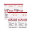 Vegewell dietary fiber tablets 4 months supply / 베지웰 식이섬유정 4개월분