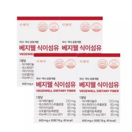 Vegewell dietary fiber tablets 4 months supply / 베지웰 식이섬유정 4개월분