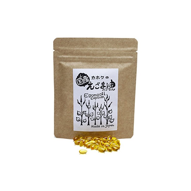 Kahoku Seiyu Seiyu Japanese Sesame Oil Capsule, 1.1 oz (31.5