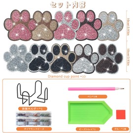 Sitengle Diamond Art Coaster Kit 8 Pcs Bead Art Diamond Art Set DIY Diamond Painting 5D Diamond Painting Kit with Holder Coaster Craft Kit for Beginners, Adults and Kids, Popular Handmade Art Craft