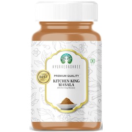 AYURVEDASHREE Kitchen King Masala 100gm PET Jar ~ All Natural | Vegan | No Colors | NON-GMO | Indian Origin