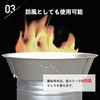 Tab. Wide Grill SE (2 Nets) BBQ Net, Cookware, Camping,