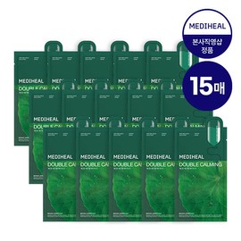 Mediheal Double Calming Water Mask 15 Sheets / 메디힐 더블 카밍 워터 마스크 15매