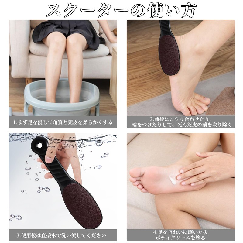 Doyime Exfoliating Heel Foot Heel Exfoliating Remover Exfoliating Exfoliating Exfoliating