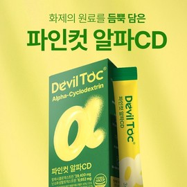Palmsville Devil Talk Fine Cut Alpha CD Alpha Cyclodextrin Indigestible Maltodextrin Alpha CD 14 Packs 6 Boxes / 팜스빌 데빌톡 파인컷 알파CD 알파시클로덱스트린 난소화성말토덱스트린 알파시디 14포 6박스