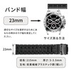 Sibehill Luminox Watch Band 0.9-inch (23 mm) Carbon Fiber Plastic