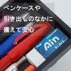 ぺんてる 消しゴム アイン 10個パック XZEAH6ST