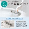 LEC Cleanliness Habits Toilet Brush with Case / Place on