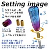 tonra Universal Crystal Stick Shape Adapter M8 M10 M12 45x150mm