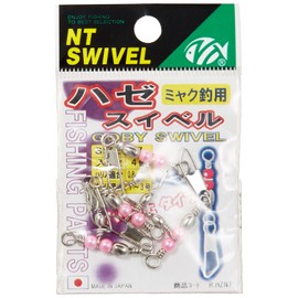 NT Swivel (N) T-Shirt. Swivel) P, 50-Pack hazesuibaru (Nickel) R – 30 7