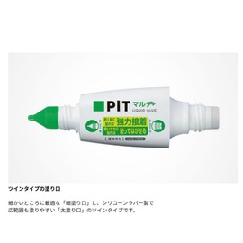 Set of 3, Convenient 2-Way Liquid Glue Pit, Multi-2, PT-MT, Strong Adhesion & Temporary Fastening, Quick Drying, Resurfacing Seal, Twin Types with Fine and Thick Coating