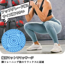 Foot Point Mat, Round Soft Foot Mat, Acupressure Mat, Foot Massage, Diet, Foot Pressure Point, Mat, Acupressure Board, Foot Urn, Ergonomic, Reflexology, Mat, Anti-Slip, Fatigue Relief (13.8 inches (35