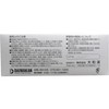 Daiwakan Surgical Tape, Non-woven Type, For Doctors, 0.5 inches (12