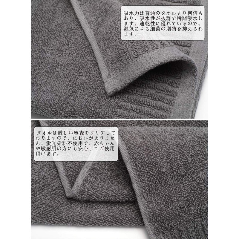 TMVOK Hand Towels, Set of 6, Solid Color, Stylish, 100%