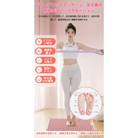 指圧ボード 指圧板 指圧ボード足裏ダイエット あしつぼマット 足つぼマット フットマッサージボード 足踏み 足つぼダイエット 足ツボマッサージ 足ツボシート (グリーン)