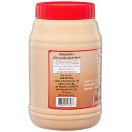 Tazah Premium Lebanese Tahini Extra 2 Pound 32 Ounce Jar