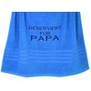 Lashuma Bath Towel 70 x 140 cm Blue Capri with