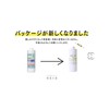 環境大善 環境ダイゼン 消臭剤 洗濯用 衣類用 500ml 無香料 きえ~る 善玉活性水 加齢臭や部屋干しのニオイを消臭
