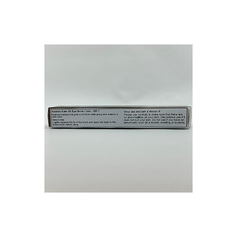 Kanebo Kate 3D Eye Brow Color BR (Green Tea)