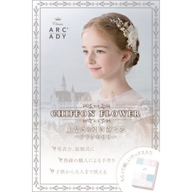 ARCADY Hair Accessories, Hair Ornament, Boxed, Recitals, Weddings, Girls, Children, Adults, Artisan's Handmade, Headdress, Resin pearl Resin