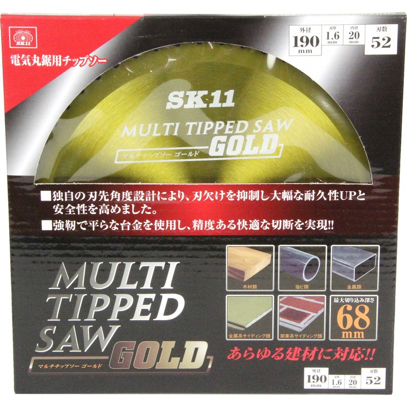 SK11 MULTI Chip Saw GOLD For Electric Circular Saws, 7.5