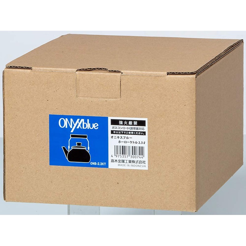 Takagi Metal Kettle ONB-2.3 KT Induction Compatible, Enamel, 0.7 gal