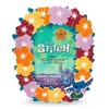 Silver Buffalo Lilo and Stitch Hibiscus Frame 4" x 6"