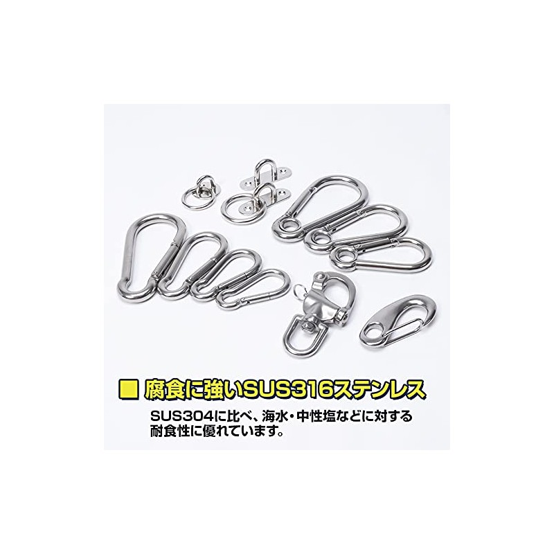 Snap Shackle 124mm Quick Release Shackle sus316 Stainless Steel Hardware