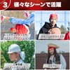 cocoriko Silky Durag Durag Hip Hop Hiphop Dance Costume, Glossy,