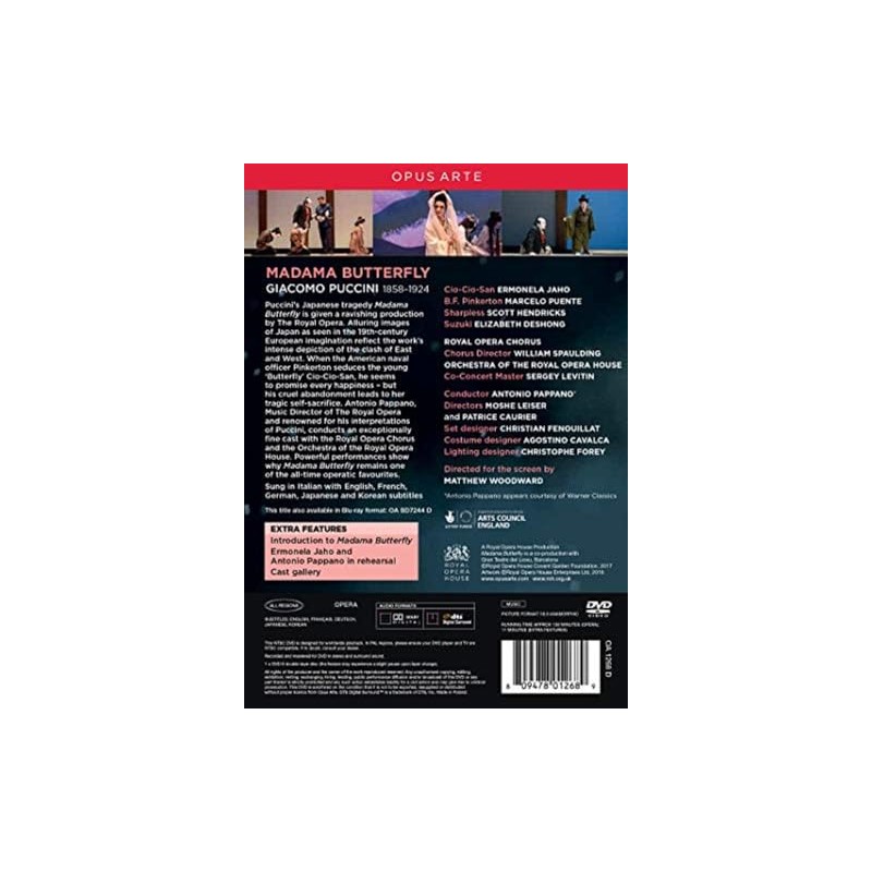 Disco Giants, Vol. 18