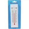 THERMOMETER Hide A Key Emergency Key Hider