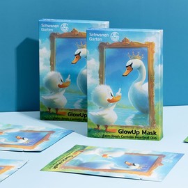 Schwanengarten Glow Up Mask Pack Centella asiatica, Houttuynia cordata 6 sheets, 1 pack / 슈바넨가르텐 글로우 업 마스크팩 병풀, 어성초 6매, 1개