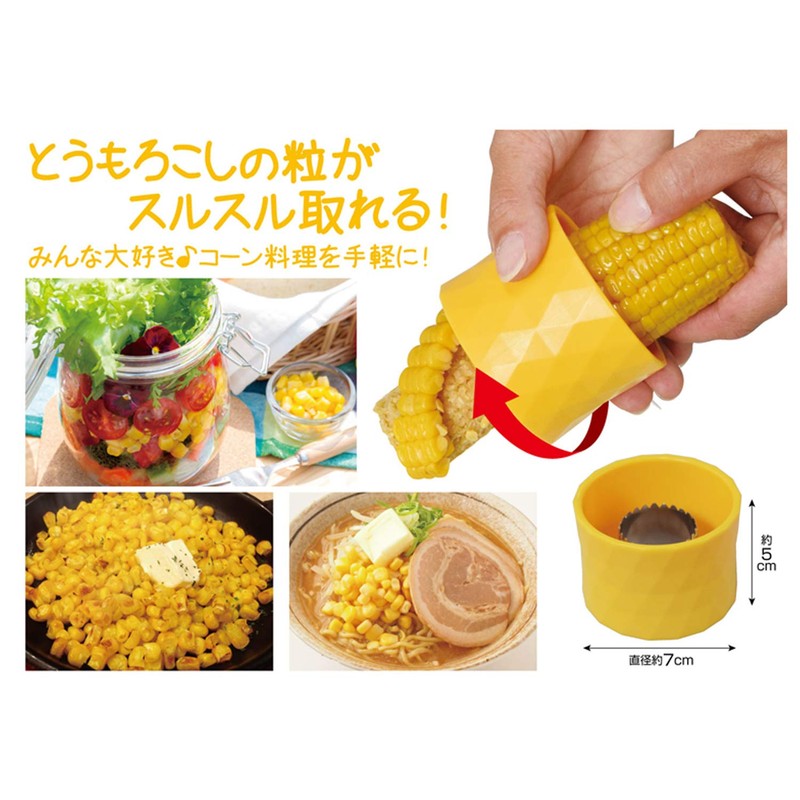 Fine Fin-769 Cookware Peeler Grain Removal Cone Cutter