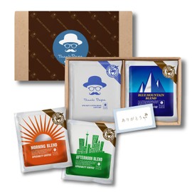 Father's Day Coffee Gift 2026 Mommes Drip Coffee 4 Types Set of 10 Father's Day Limited Blend, Bloomans, Large 0.4 oz (10 g), Premium Coffee, 100% Specialty SN10