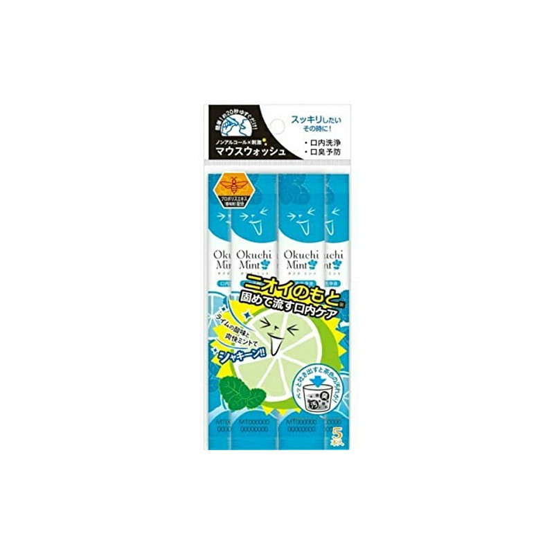 Vitat Japan Okuchi Mint, Portable, 0.4 fl oz (11 ml)