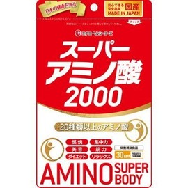 minamiherusi-hu-zu Super Amino Acids 2000 300 Grain