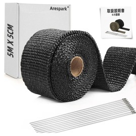 Arespark Heat Resistant Cloth Thermo Vantage Ares Park 2.0 x 16.4 ft (5 x 5 m) Fiberglass Fiberglass Heat Resistant 1600 ℃ Ekmani Exhaust Strap Protective Trap for Automobiles Motorcycles Mufflers Wood Stoves Chimney Heat Protection General Purpose Produ