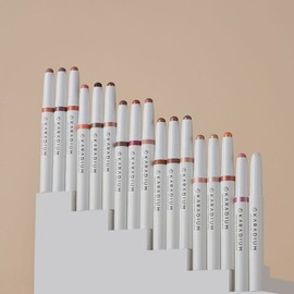 Karadium Shining Pearl Shadow Stick No. 17 Milk Tea / 카라디움 샤이닝 펄 섀도우 스틱 17호 밀크티
