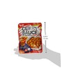 S&B Curry Sauce with Vegetables Medium Hot, 7.4-Ounce (Pack of